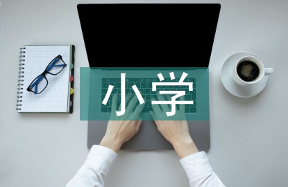 如何利用力量训练提高篮球运动员的弹跳力?_2
